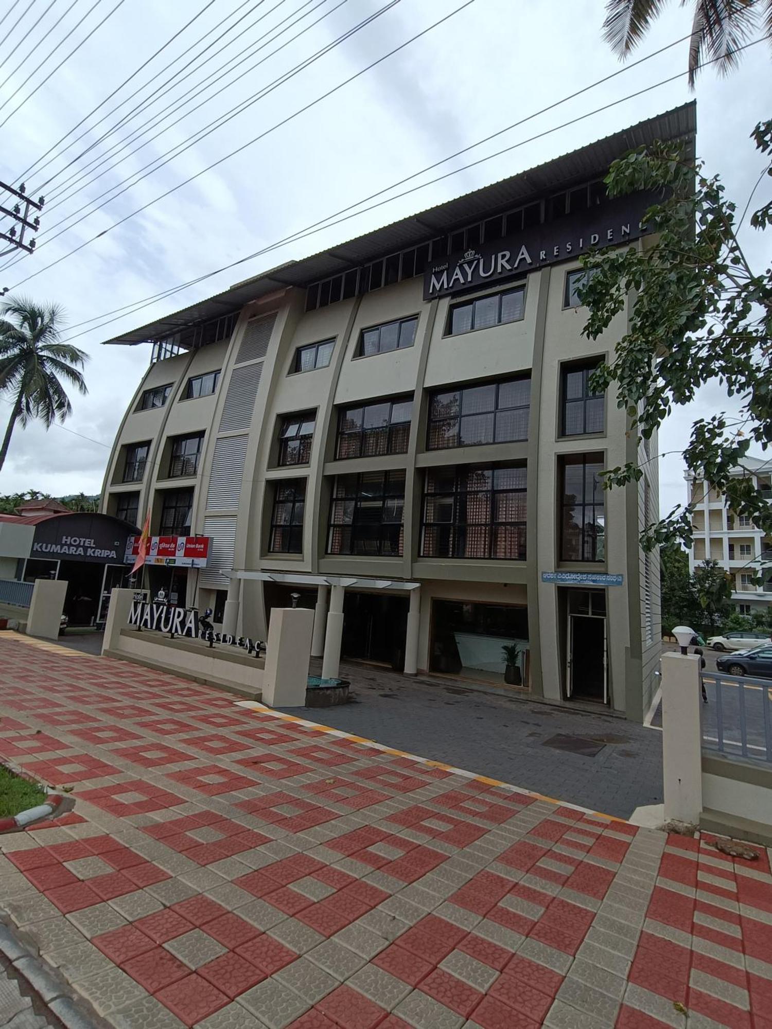 Hotel Mayura Residency Subrahmanya Exterior foto