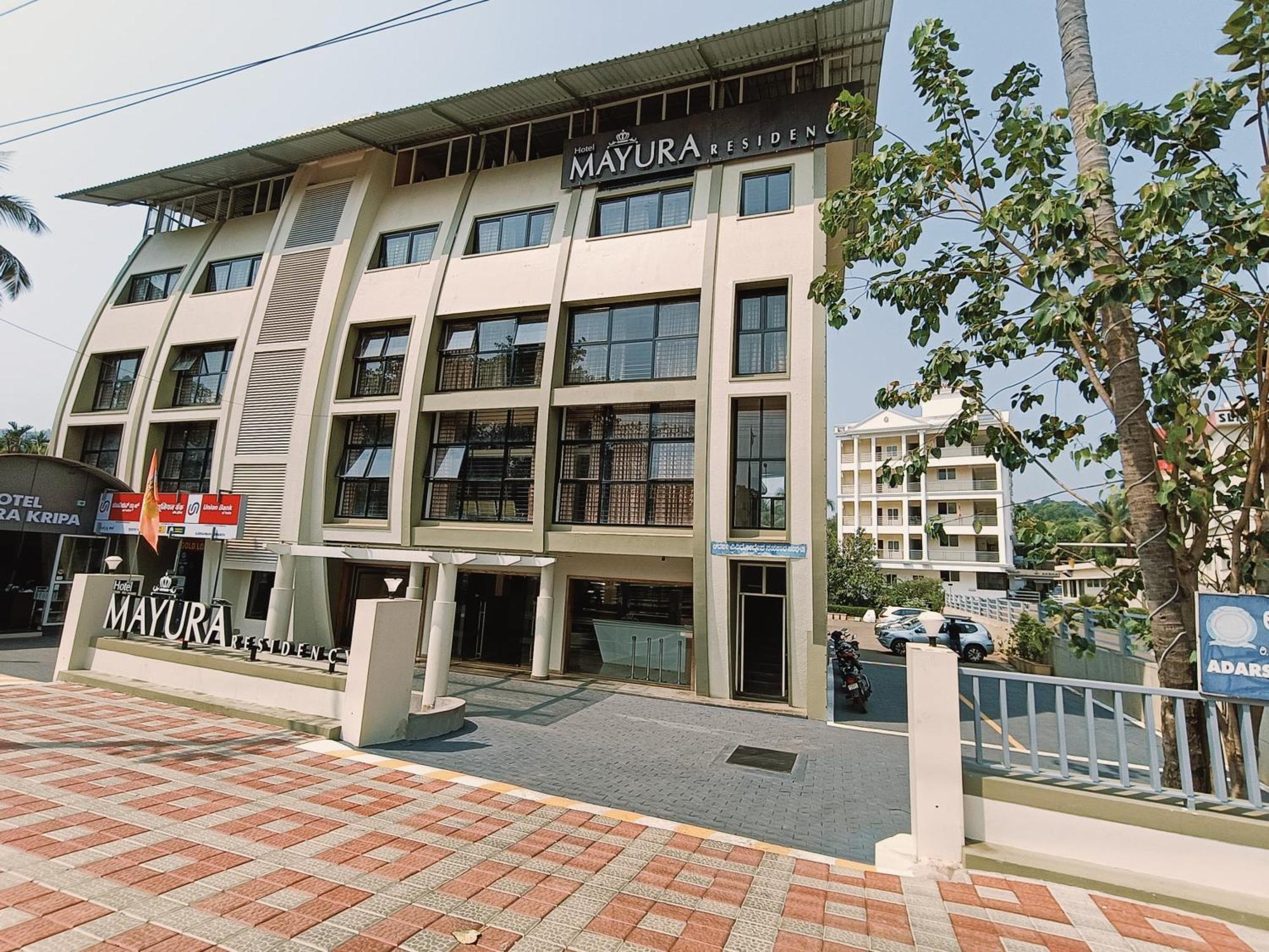 Hotel Mayura Residency Subrahmanya Exterior foto